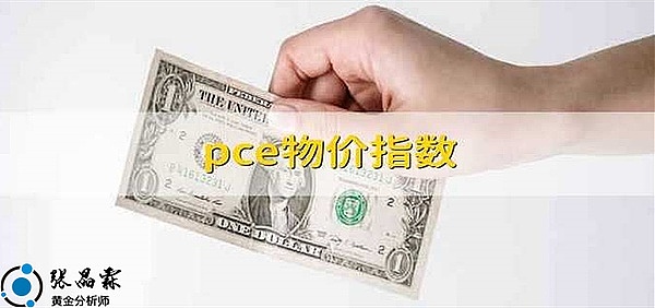 10月13日行情解读：BTC和ETH合约交易实战指南