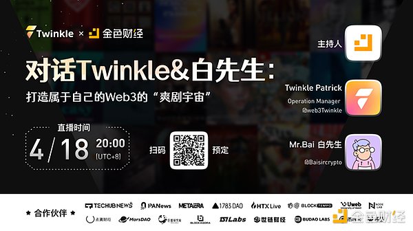 DeFi风险管理革命：当算法开始接管你的钱袋子