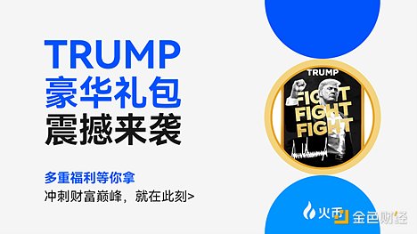 创作者经济的十字路口：隐私主权将如何重塑数字世界？