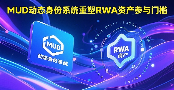 数字货币市场遭遇过山车行情 比特币失守3.5万关口