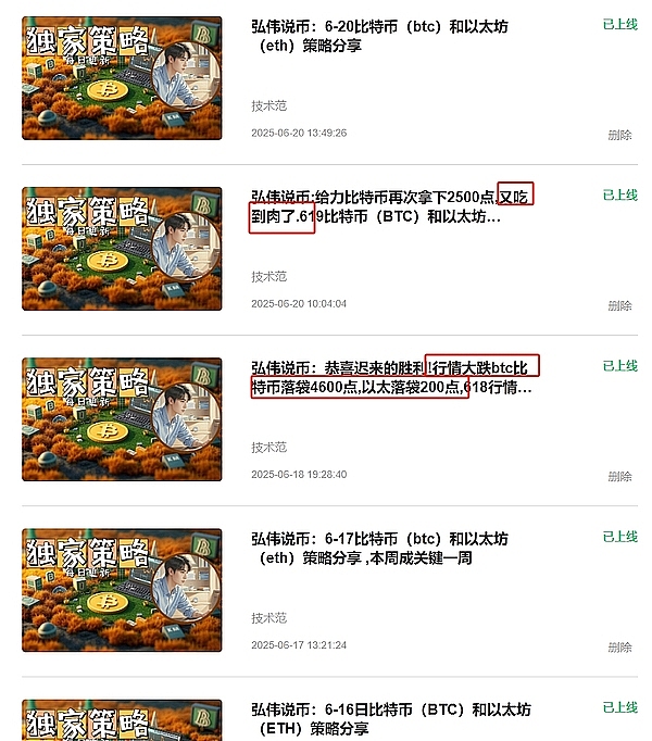 Xland经济体系解析：双代币+游戏积分的奇妙组合