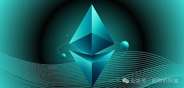 以太坊的加速器：Arbitrum如何重塑区块链体验