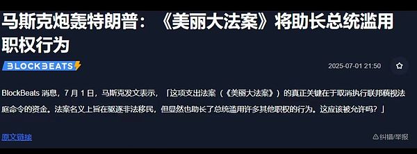 狗狗币能否突破0.08美元大关？关键信号深度解读