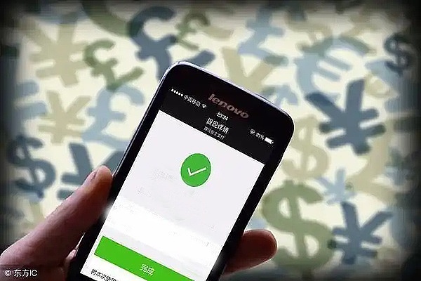 钱包革命：AA技术如何重塑Web3用户体验