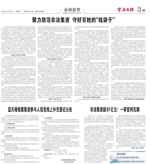 生成式AI如何悄悄改变我们的生活？一位投资人眼中的行业真相