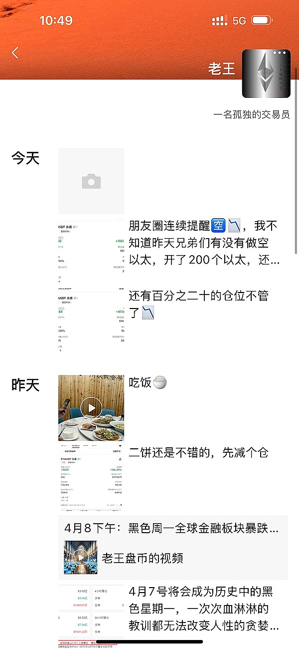 从硅谷到亚太：谷歌风投的全球赋能之路