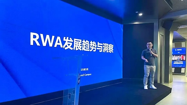 9亿交易量背后的比特币：一场去中心化的金融革命正在上演