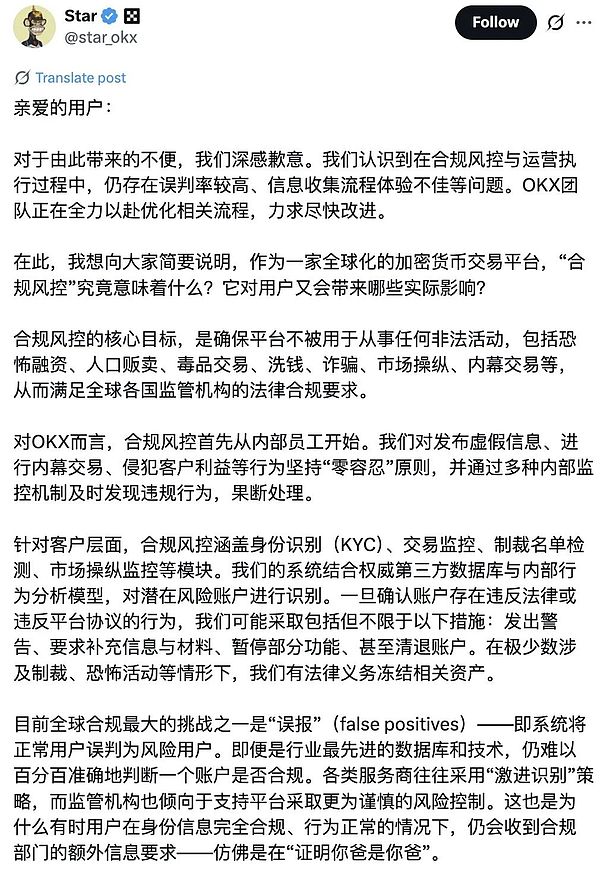 BRC20代币：比特币生态的一次有趣实验