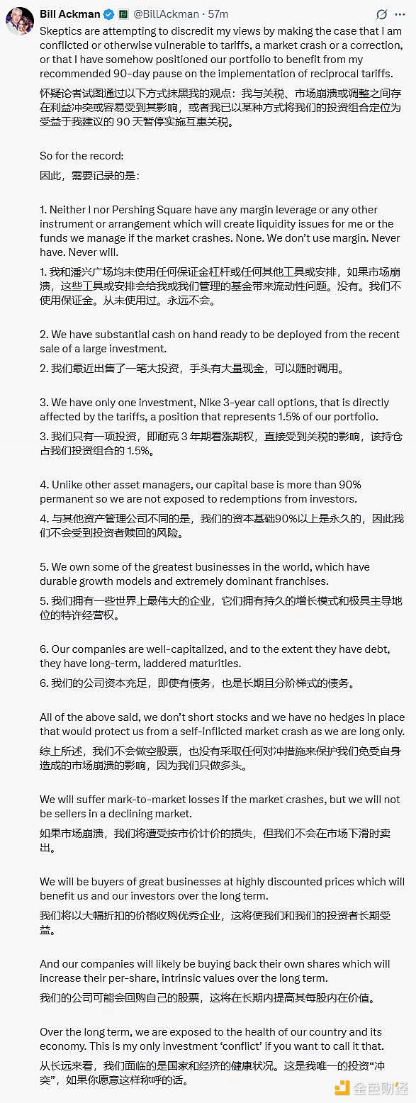 NFT交易所寒冬突围：OpenSea断臂求生背后的行业变局