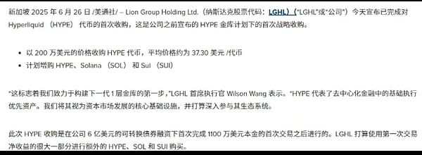 突破性基因疗法问世：中国自主研发的非病毒载体疗法展现惊人潜力