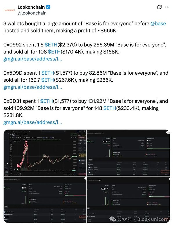 比特币减半倒计时：一场即将引爆的数字黄金盛宴