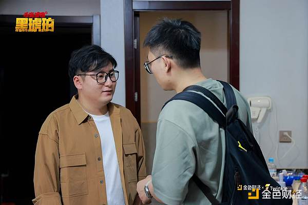 韩国年轻人的数字淘金热：当炒币成为阶层突围的最后一搏