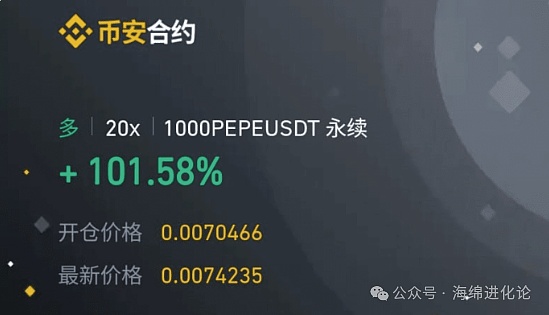 SEC再次推迟比特币ETF审批 加密货币市场静待2024年春天？