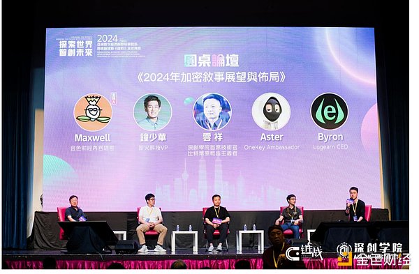 朝鲜黑客盗币锐减的背后：一场危险的数字休渔期？