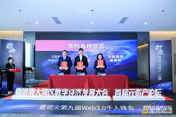 当熊市遇上创造力：这些链上项目凭什么逆势突围？