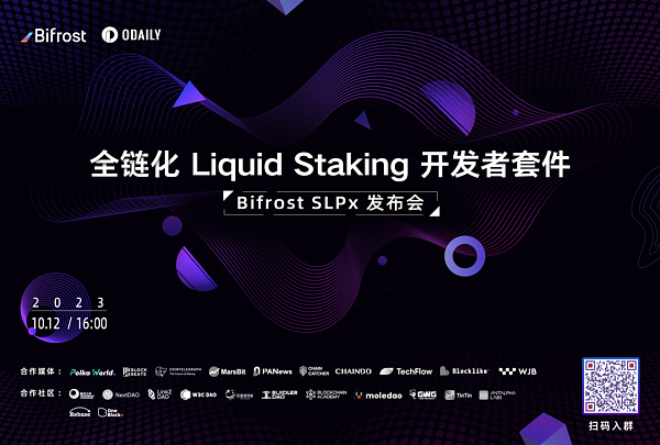SOL币的疯狂上涨：一场让人意外的翻身仗