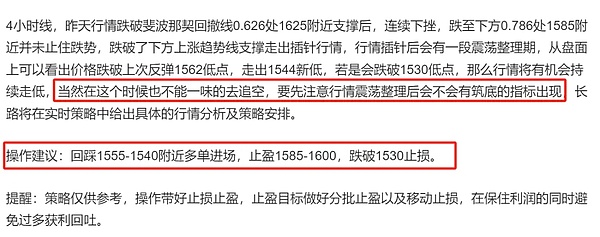 解密比特币铭文：10个你可能不知道的冷知识