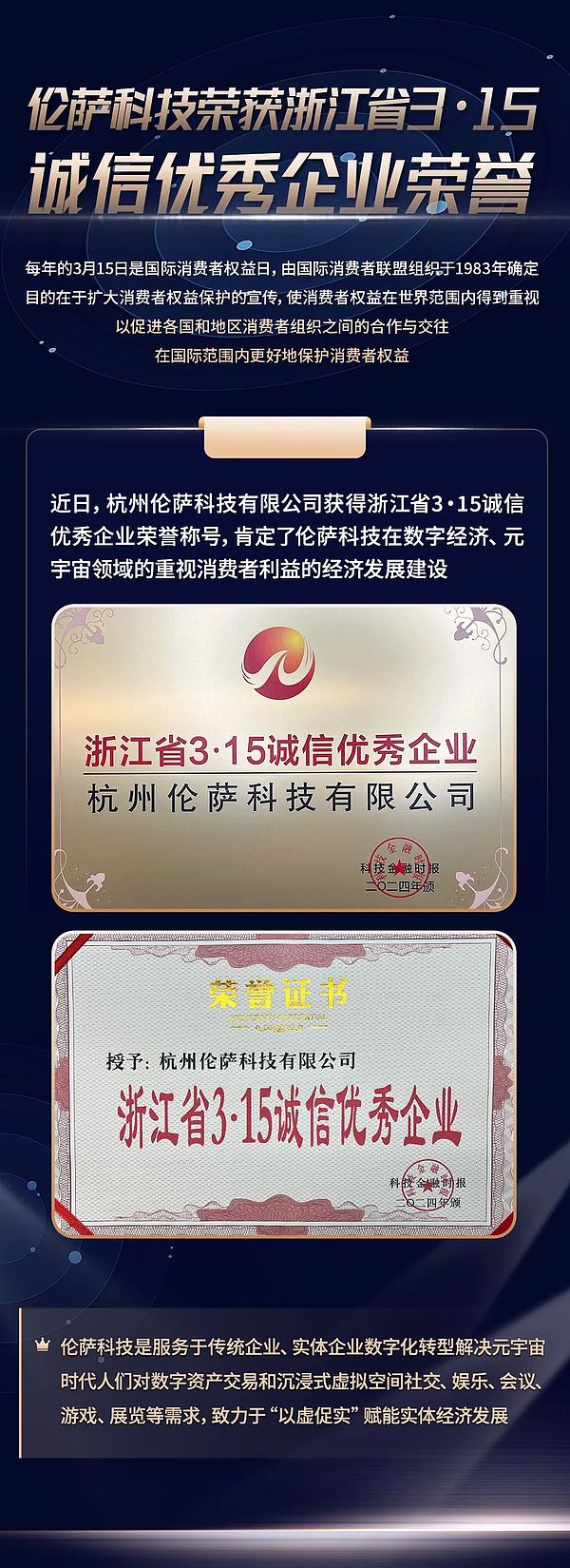 比特币横盘蓄力：市场正在酝酿下一波行情？