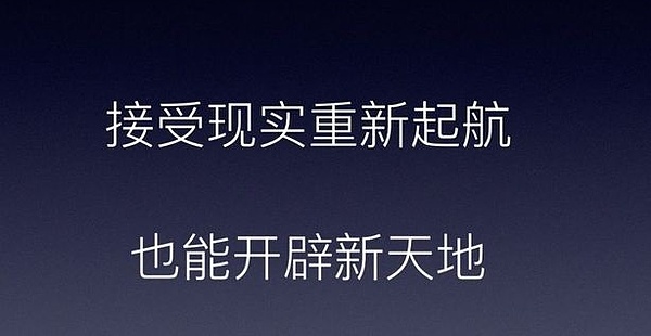 从哈利波特到区块链：重新认识那些塑造我们生活的世界