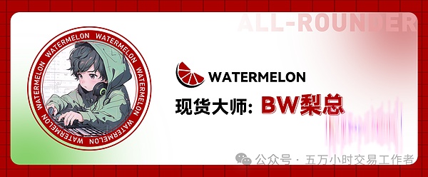 币安大动作：BUSD谢幕倒计时，亚洲新贵FDUSD能否站稳脚跟？