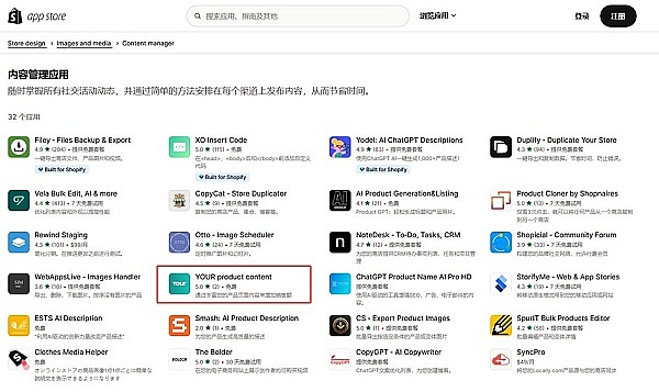 当美国税局和SEC唱起双簧：加密货币的价值之争