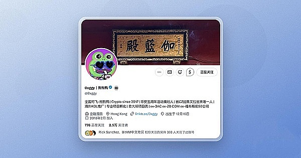 美国政府暗中布局比特币：一场价值百亿的被动投资