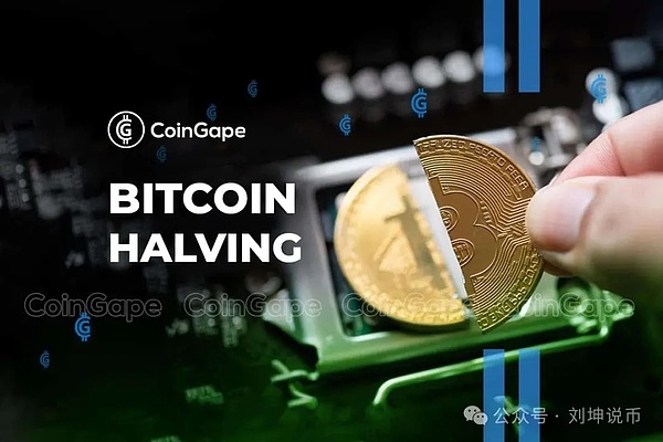 重磅！中研资管与X-CAPITAL强强联手 开启数字资产投资新纪元