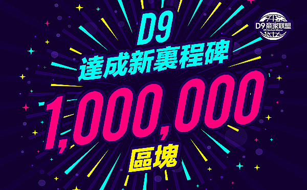 Linea TGE倒计时：一场以太坊扩容革命的深度剖析