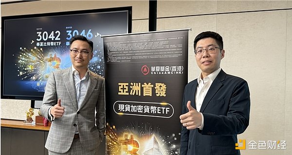 八月交易狂欢季：新手福利大放送