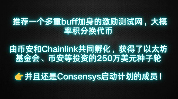 Starknet：区块链游戏界的黑马正在崛起
