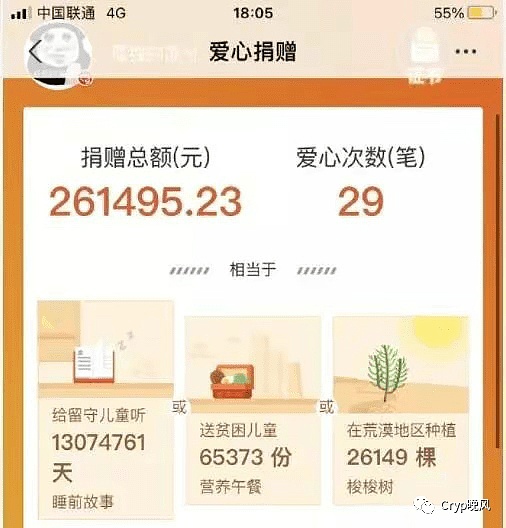 一位教育老兵的心声：别让在线喧宾夺主，教育本质才是关键