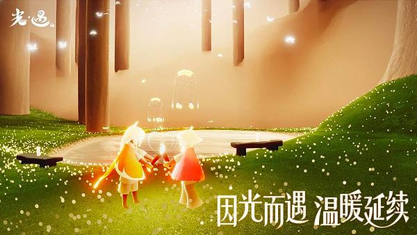 Foresight Ventures的链游与元宇宙投资版图解析
