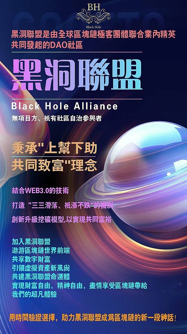 比特币过山车行情背后：FOMO情绪才是真正的操盘手