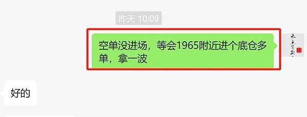 被过度炒作的加密货币恐怖融资：真相究竟是什么？
