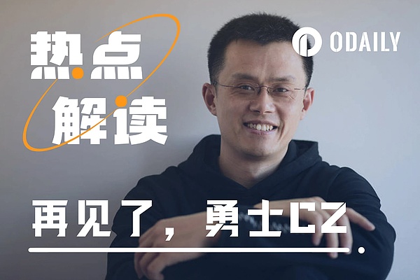 区块链应用开发三部曲：合约、DAPP与Swap的实战解析