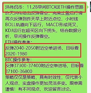 迪拜：中东加密世界的黄金之城