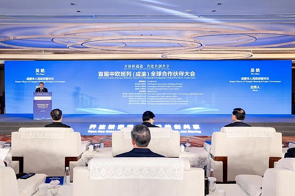 圣安娜：下一个亚洲经济奇迹的诞生地