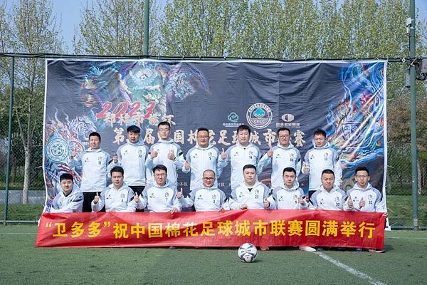 币市风云：9月8日行情复盘与投资启示