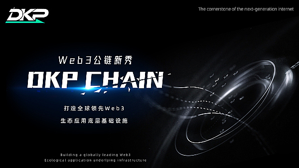 当Web3游戏遇上经济诅咒：设计师们的生存指南
