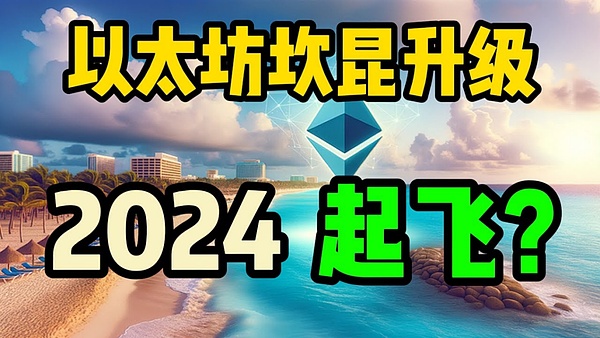 当BRC20热浪遇上比特币震荡：一个老韭菜的真心话