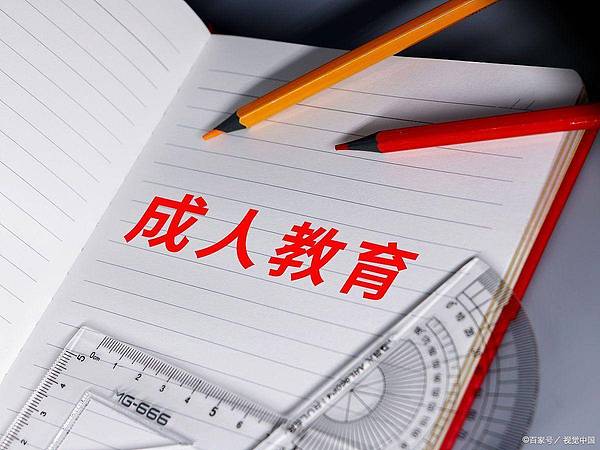 现实资产上链：区块链的下一场革命将如何重塑金融格局？