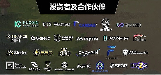 TUSD稳定币惊魂记：31亿美元市值背后的信任危机