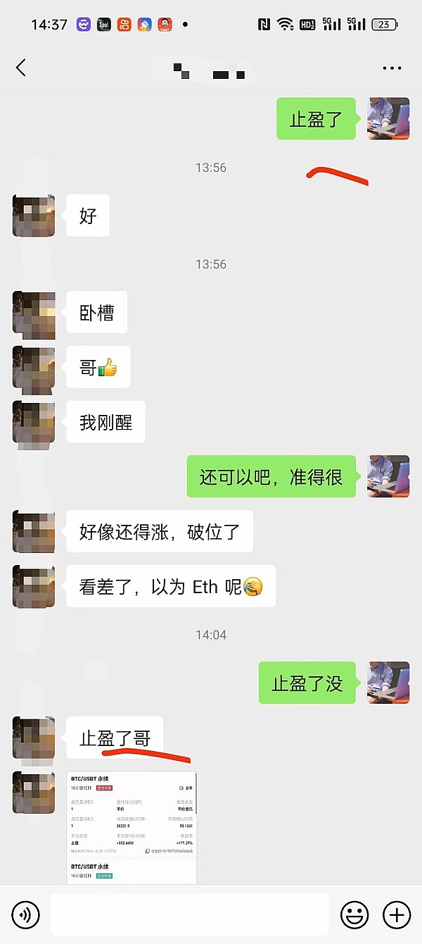 熊市囤币法则：如何在寒冬里埋下春天的种子