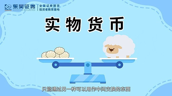 比特币暴跌启示录：是时候恐慌还是抄底？