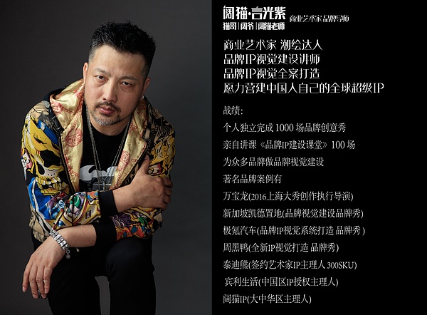 重磅消息：PieceLand地块即将震撼来袭，你的小土豆要起飞了！