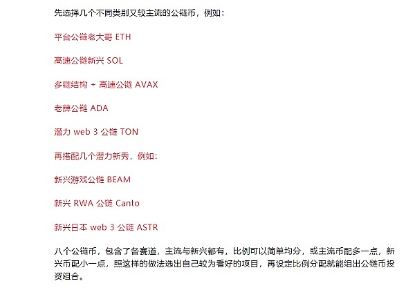 比特币即将爆发？资深交易员深度解析市场走向