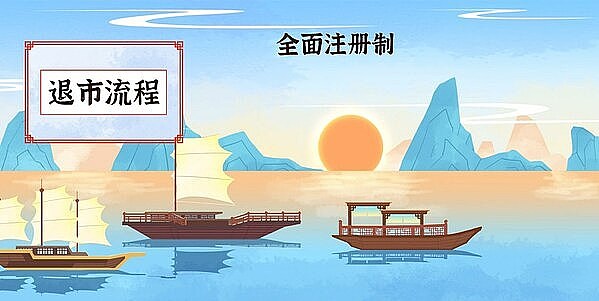 Big Time狂欢背后的隐忧：谁在真正掌控这场财富游戏？