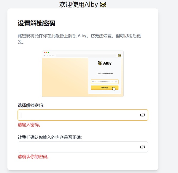 Worldcoin：一场重塑全球财富分配的革命性实验