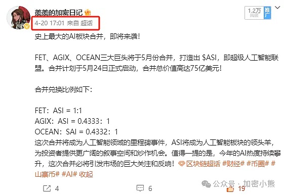 巴菲特真香定律：从比特币是老鼠药到躺着赚钱的奇妙转变