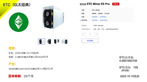 9月21日数字货币市场深度解析：BTC与ETH当前走势研判